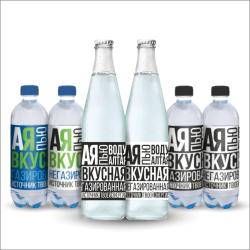 ВКУСНАЯ ВОДА