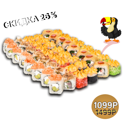Акция!   Сет 