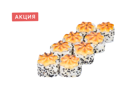 Ролл Тимур запеченный. Акция